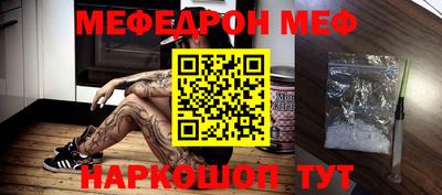 ECSTASY Каменск-Уральский