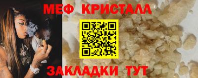 гидра Камень-на-Оби