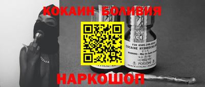 ECSTASY Каменск-Уральский