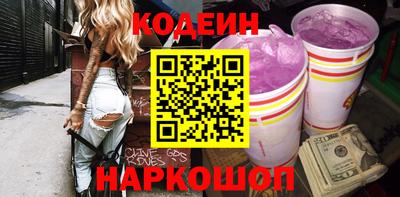 ECSTASY Каменск-Уральский