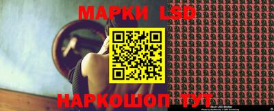 прущие крисы Каменск-Шахтинский
