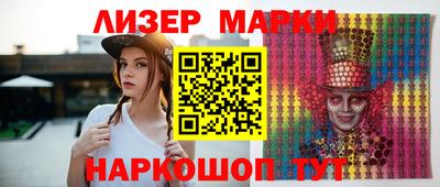 прущие крисы Каменск-Шахтинский