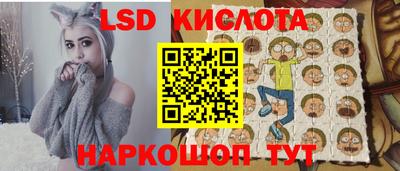 ECSTASY Каменск-Уральский