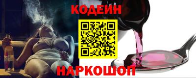 ECSTASY Каменск-Уральский
