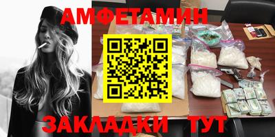 ECSTASY Каменск-Уральский