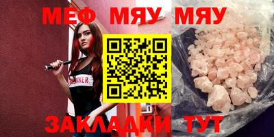 ECSTASY Каменск-Уральский
